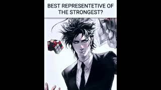 The best representation of the strongest "Arima Kishou" | #trending #anime #manga