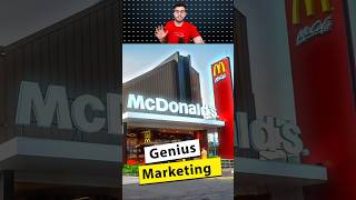 McDonald's Genius Marketing #shorts #shortvideo #business #marketing