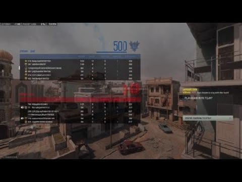 Call of Duty® MW2