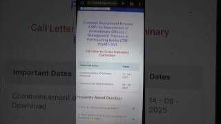 IBPS PO PRELIMS2025 ADMIT CARD RELEASED ON 14August 2025 #ibps #ibps2025 #ibpspo #ibpsclerk #ibpsrrb