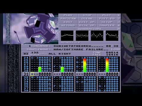 Ham - Omnimetatheorem - [ProTracker + Amiga Demo view]