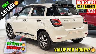 New Swift Base Model Modified 2026 - 🔥Modification Cost के साथ ऑन रोड कीमत