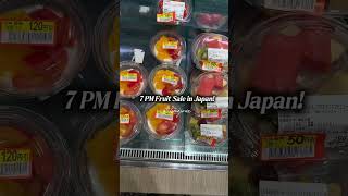 Get fresh, juicy fruits at unbeatable prices!   #japansummer #japantravel #japanlife