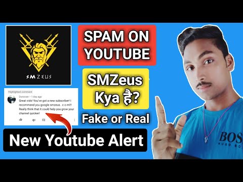 What is Google SMZeus. Com | SmZeus Fake or Real | 4000hrs watch time + 1000 subs | what is SMZeus?