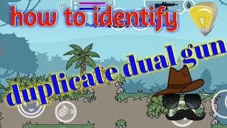 How to identify duplicate dual gun in enemy||in malayalam || mini gamer📲