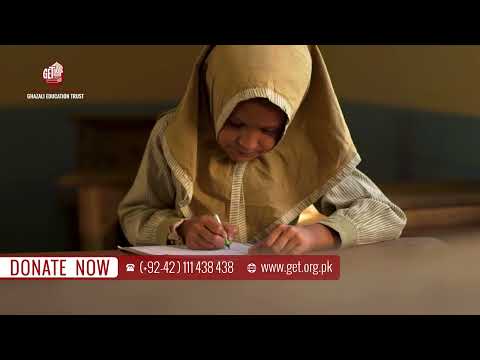 Ghazali Education Trust | Donate Orphans | Literate Pakistan