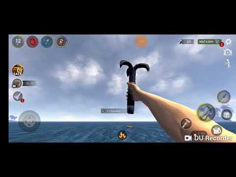 Ocean Nomod серия 5