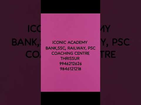#bankcoaching #ssccoaching #railwaycoaching #psccoaching #simplification #bank #maths