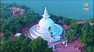 Vishwa Shanti Stupa | Bihar Tourism