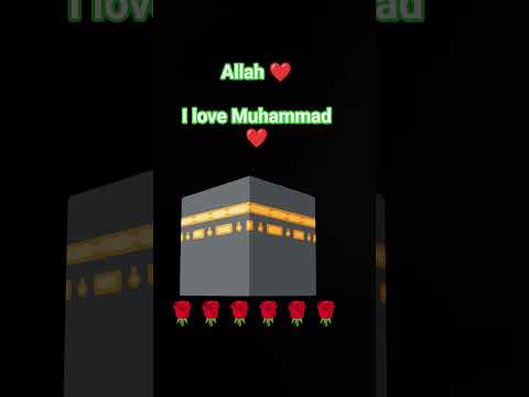 Allah ke pyar Hai Mohammed#shorts