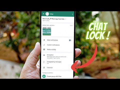 WhatsApp Chat Lock | WhatsApp Chat Lock Without App | WhatsApp Chat Lock Feature #chatlock