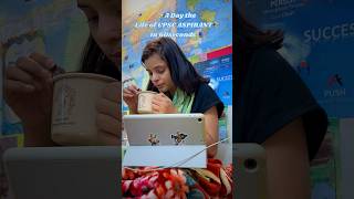 A Day in the life of UPSC ASPIRANT in 60 Sec 📚🩷#minivlog#youtubeshorts#upscaspirant#upscmotivation