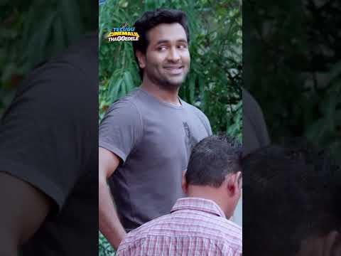 Vishnu Manchu Telugu Full Comedy Movie Scene | @telugucinemaluthaggedele