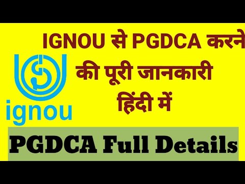 PGDCA full details from IGNOU||IGNOU se PGDCA kaise karein||Puri jankari Hindi mein||