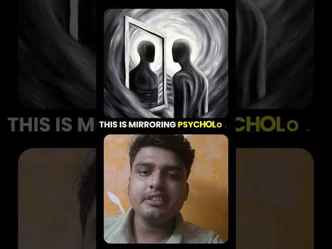 Mirror Psychology Explained in 59 Seconds! #MirrorPsychology #PsychologyShorts #yurilog