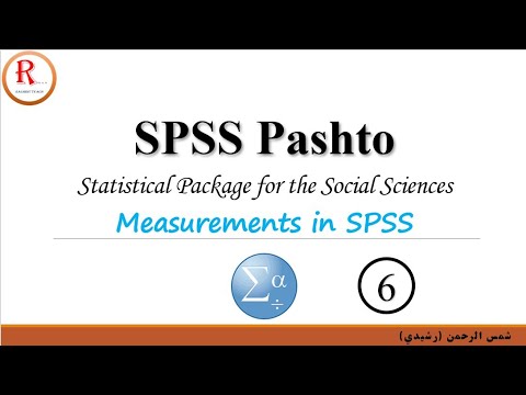 6. Measurements in SPSS