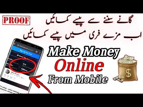 🔥Make Money Online (Monthly $300) on your Android Mobile || Earn Money💰 At Home || Part time jobs