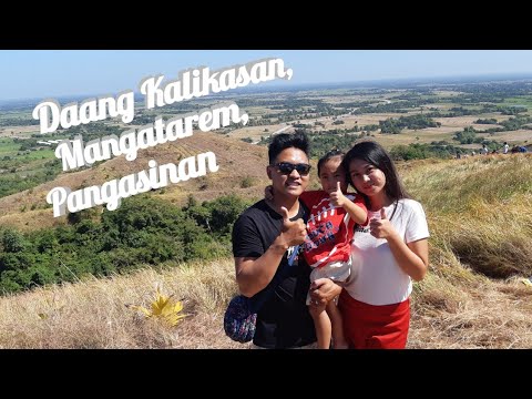 MANGATAREM, PANGASINAN | Travel Vlog #2