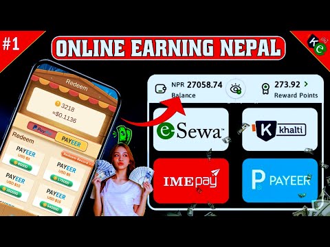 🤑 Esewa earning app 🤑 | Make money online | earn money online today | play game earn money