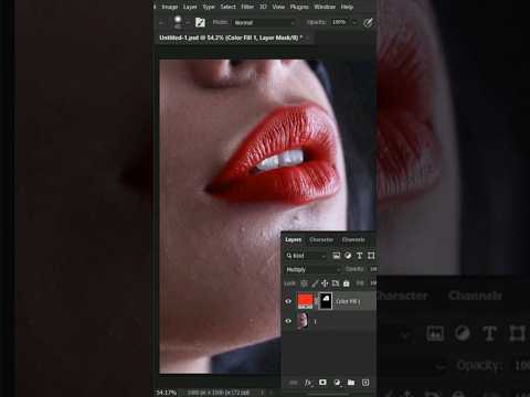 Add💋 Lipstick in Photoshop
