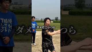 Endless [Super Miraculous Bat Hit No Reaction Challenge] #Sports #Sports #Let's play sports #Base...