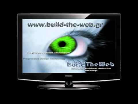 Σχεδίαση - Φιλοξενία Ιστοσελίδων  Build The Web