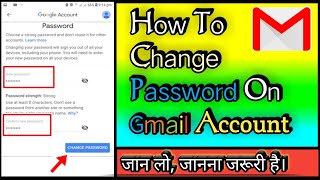 How To Change Passward On Gmail Account | Gmail Account Password Change | Gmail ||