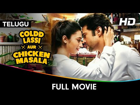 Coldd Lassi Aur Chicken Masala - Telugu Full Movie - Rajeev Khandelwal, Divyanka Tripathi, Munawar