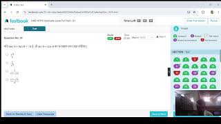 NTPC Live mock test 1st  with solution and analysis