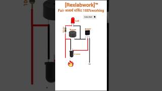 Electronic project fire alarm circuit#bc547transistor#diycircuit #electrical#electronic