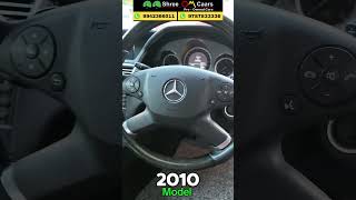 BENZ E-350 2010 1 DIESEL | SHREE OM CARS | Used Car Showroom in Tirupur #cars #usedcar #usedcars