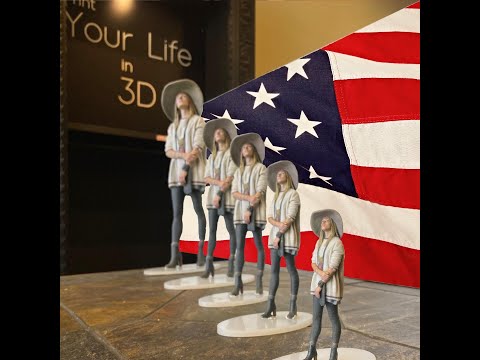 3DHQ 2024