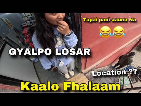 She took me with her at KAAlO FHALAAM 😂😂 // Bichara lai thug cha re