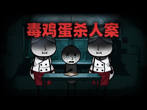 知道学校食堂为什么很少毒死学生吗？有些真相你们需要知道了