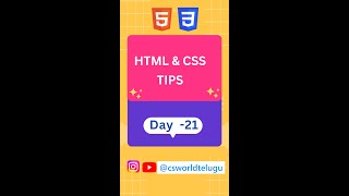 css tuorials in telugu | image tag in telugu | css min function #csworldtelugu  #css #html