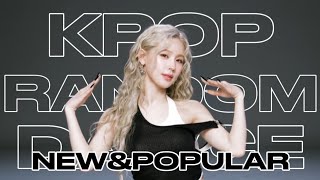 KPOP RANDOM DANCE 2026 [NEW&POPULAR]