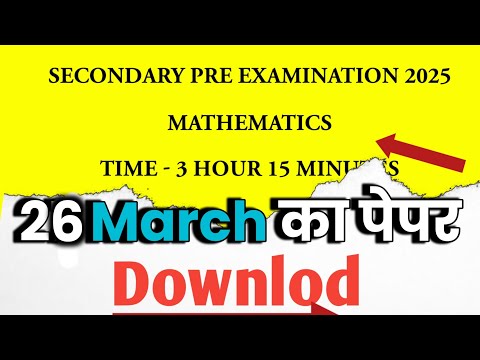 Class 10th 26 march paper download