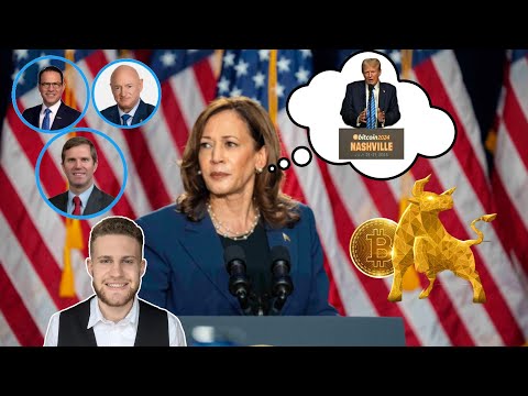 Kamala Harris Crypto Moves: Strategy, Regulatory Approach and VP Running Mate