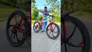Mera Dream Cycle | BMW Red Folding Cycle