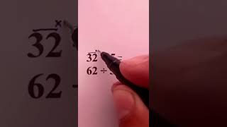 How to Divide Numbers in Seconds (Easy Math Hack) #mathtrick #mathematica #mathematics #maths