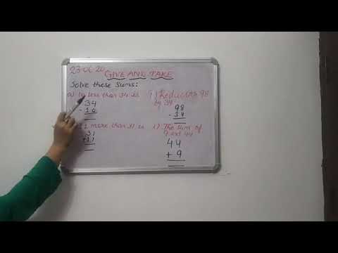 Class 3 maths | Ncert | Chapter 3-Give and take|-(2)