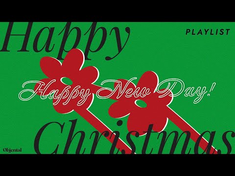 𝐏𝐥𝐚𝐲𝐥𝐢𝐬𝐭 Merry Funkmas! 🎄 Funky Beats for a Stress-Free Holiday Season!✨