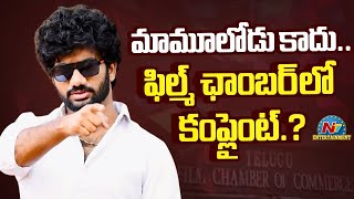 Negative comments against Prashanth Varma in the film industry | NTVENT