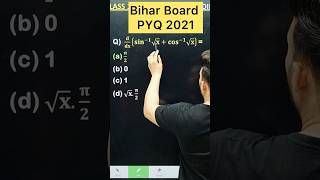 Q) 𝐝/𝐝𝐱𝐝/𝐝𝐱 {𝐬𝐢𝐧^(−𝟏) √𝐱+〖𝐜𝐨𝐬〗^(−𝟏) √𝐱} =   Bihar Board PYQ 2021 || Differentiation