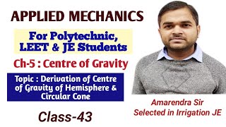 Applied Mechanics | Polytechnic Classes | Leet Classes | Ch-5 : Centre of Gravity | Class-43
