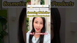 4 Sourcing websites for cosmestics and beauty products #sourcingtips #chinasourcing