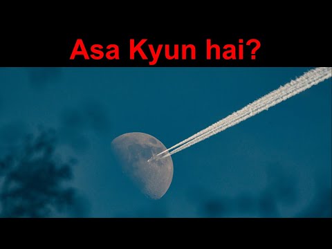 Why sky is blue? (urdu/hindi)