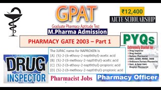 GPAT 2003 Pharmacy Gate 2003 - Part 1 - Previous year Question paper Solved MCQ based