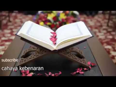 سورة الفاتحة البقرة وآل عمران  بصوت جميل. تلاوة عطرة خاشعة مؤثرة ما شاء الله. بدون حقوق الطبع والنشر