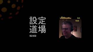 MSBuild In Depth: Targets | Deployment Dojo S2E2